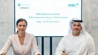 الإمارات تدخل عصر المفاعلات النووية المصغرة من طراز BWRX-300