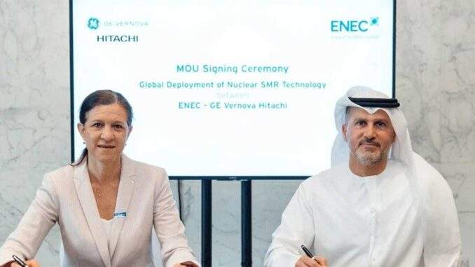 الإمارات تدخل عصر المفاعلات النووية المصغرة من طراز BWRX-300