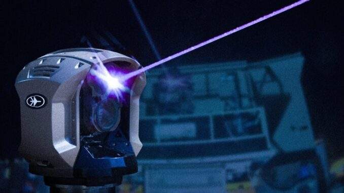 الشعاع الحديدي