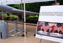 الولايات المتحدة تكشف عن FLM 131: طائرة انتحارية منخفضة الكلفة لمواجهة تهديدات إيران وروسيا