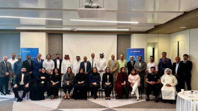 “بوينج” و”طيران الخليج” تنظمان ندوة لقيادات قطاع الطيران التجاري في البحرين