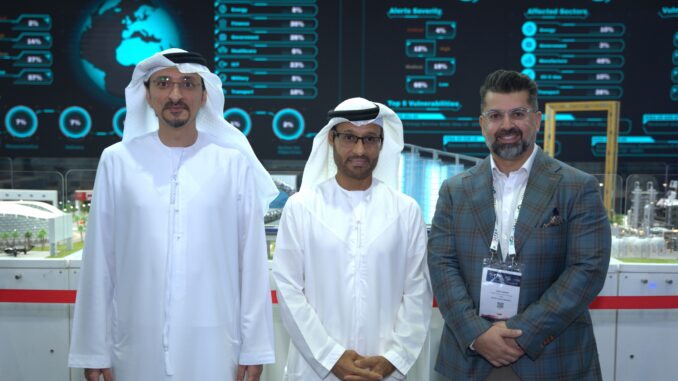 سيبكس القابضة تطلق إطار عمل UAEComply.360° لتسريع الامتثال السيبراني الوطني في الإمارات العربية المتحدة