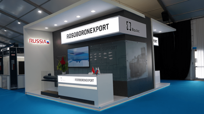 “روسوبورون إكسبورت” تستعرض أحدث تقنياتها الدفاعية في معرض “إندو ديفينس 2025”