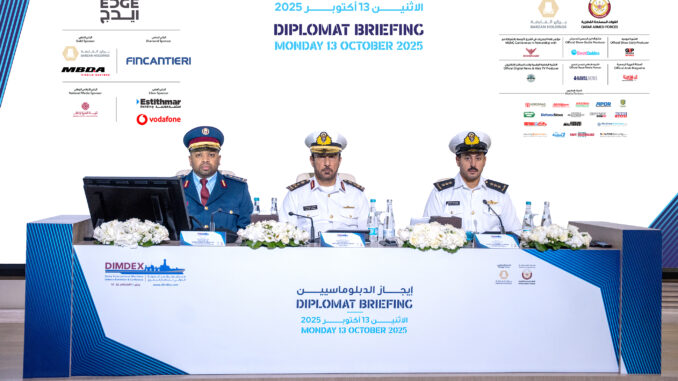 اللجنة المنظمة لمعرض ديمدكس 2026 تقيم موجزاً للدبلوماسيين وتسلّط الضوء على النمو الاستراتيجي والأثر التجاري للحدث