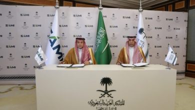 المراسم الملكية والشركة السعودية للصناعات العسكرية (SAMI) توقّعان مذكرة تعاون لتبادل الخبرات وتعزيز القدرات الوطنية