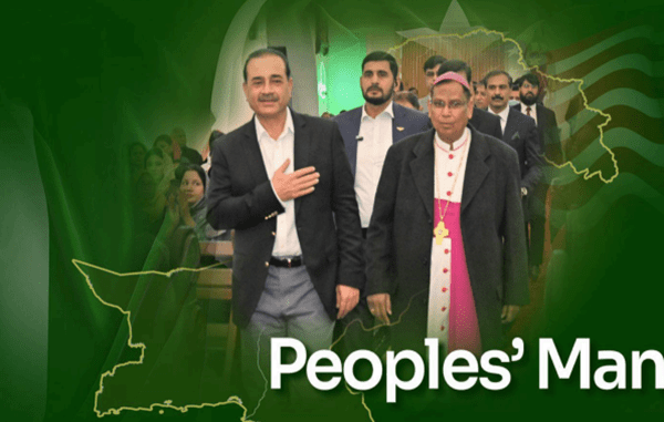 Institute of Regional Studies: رئيس أركان الجيش الباكستاني يزور الولايات المتحدة لتعزيز دور بلاده كعنصر استقرار اقليمي