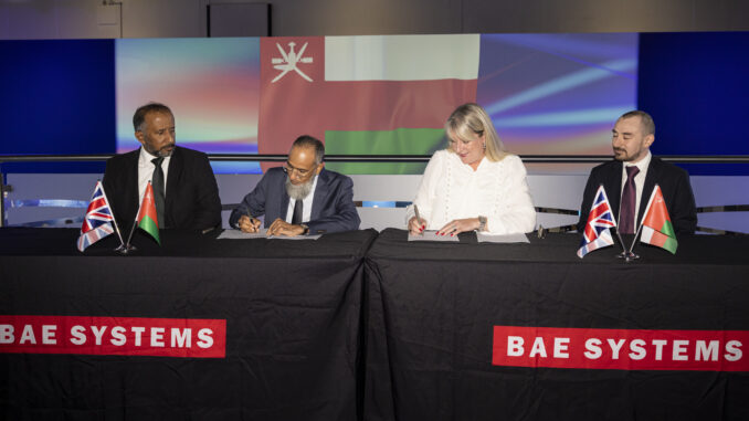 “بي أيه إي سيستمز” ودرع توقّعان مذكرة تفاهم لاستكشاف فرص التعاون الدفاعي
