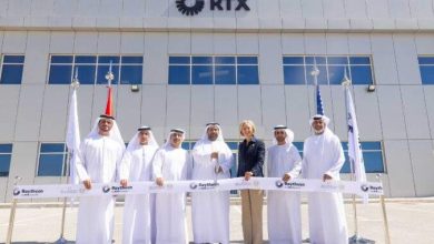 “ريثيون” التابعة لشركة “آر تي أكس” تُدشن منشأة تصنيع وتجميع نظام “كايوتي” المضاد للطائرات المسيّرة في مجمع توازن الصناعي