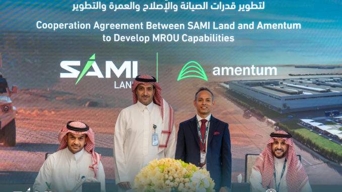 شركة SAMI تتعاون مع Amentum لتعزيز قدراتها في صيانة الأنظمة البرية