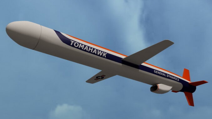 صواريخ توماهوك: هل ينهار الردع النووي بقرار واشنطن تسليم صواريخ كروز بعيدة المدى لكييف؟