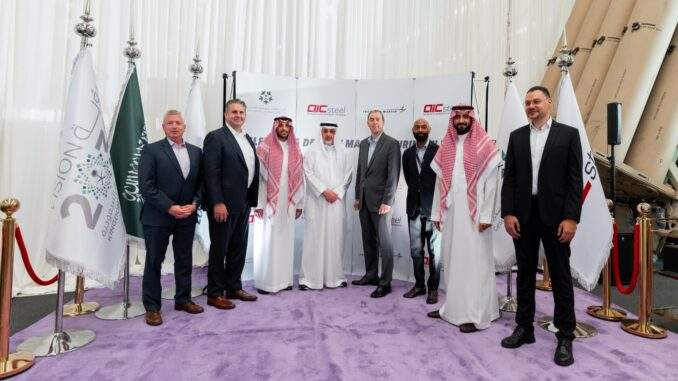 "لوكهيد مارتن" و"العربية الدولية للإنشاءات الحديدية" تحتفلان بخطوة  هامة في إنتاج منصة إطلاق "ثاد"