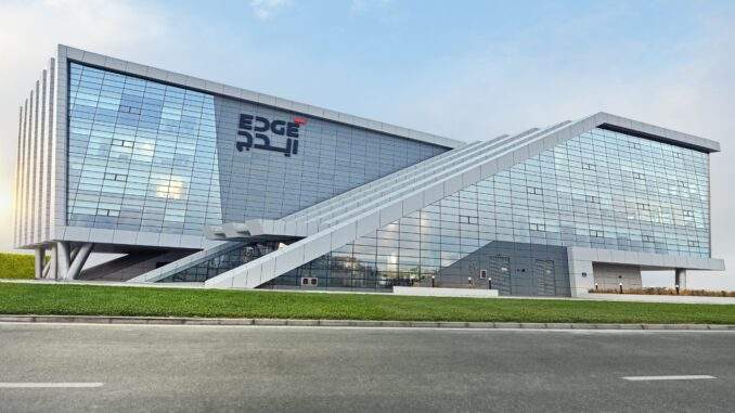 “ايدج” و”مجموعة سي إس” توقعان مذكرة تفاهم للتعاون في مشروع اتصالات تكتيكية