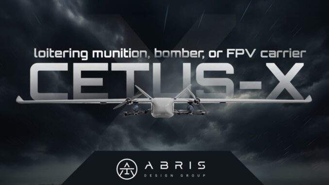 طائرة Cetus-X: منصة هجومية متعددة المهام تظهر لأول مرة في IDEF 2025