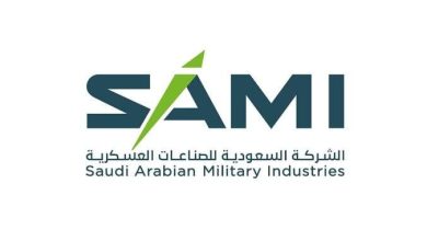 الشركة السعودية للصناعات العسكرية SAMI تُعلن عن مشاركتها في معرض باريس الجوي 2025