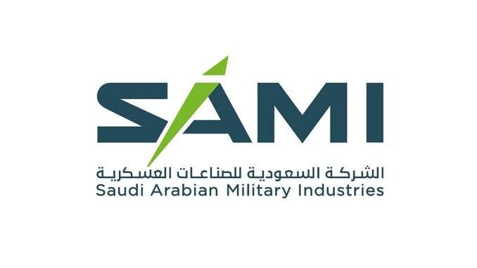 الشركة السعودية للصناعات العسكرية SAMI تُعلن عن مشاركتها في معرض باريس الجوي 2025
