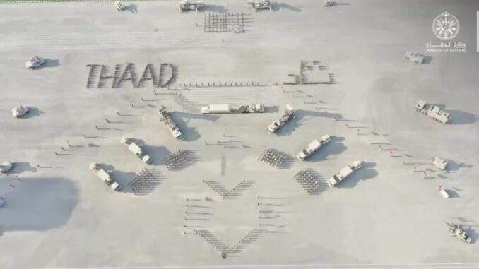 الدفاع السعودية تحتفي بتخرج أول سرية متخصصة في تشغيل منظومة “ثاد”