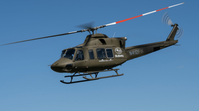 “بيل” توقّع اتفاقية مرتبطة بالأساطيل لشراء 12 مروحية SUBARU Bell 412EPX لصالح “جيش الطيران التونسي”