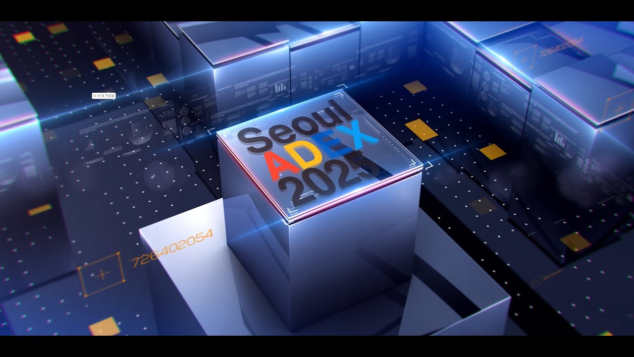 Seoul ADEX 2025 - International Aerospace & Defence Exhibition