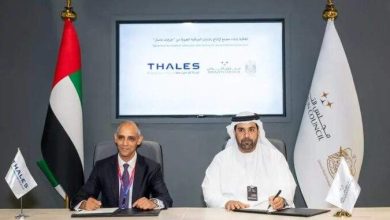 شراكة استراتيجية بين “توازن” و”تاليس” لإنتاج رادارات “جراوند ماستر” بالإمارات