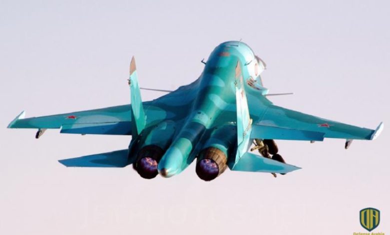 مصانع UAC تسرّع تسليم قاذفات سو-34 الروسية