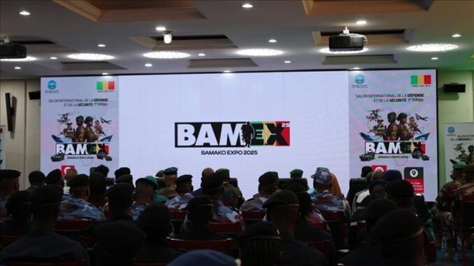 “بامكس 2025”.. مالي تحتضن معرضا للصناعات الدفاعية التركية