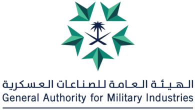 الهيئة العامة للصناعات العسكرية تنظّم مشاركة الجناح السعودي في معرض “آيدف 2025” بجمهورية تركيا