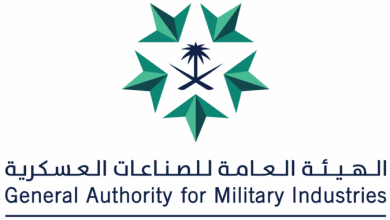 الهيئة العامة للصناعات العسكرية تنظّم مشاركة الجناح السعودي في معرض DSEI 2025 في لندن