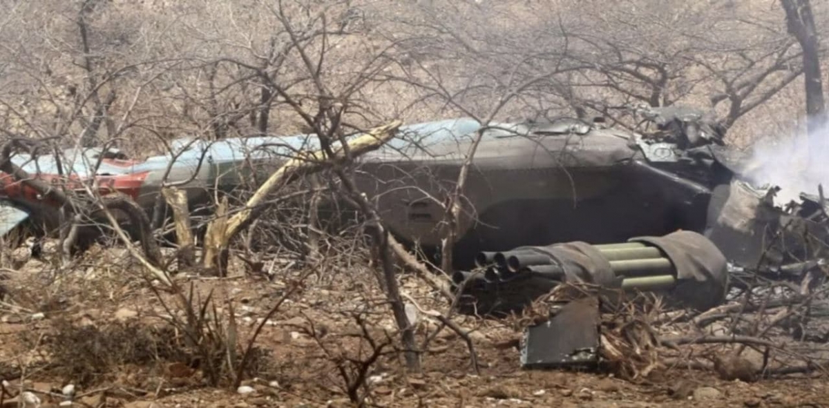 حطام مروحية "مي-35" الإثيوبية