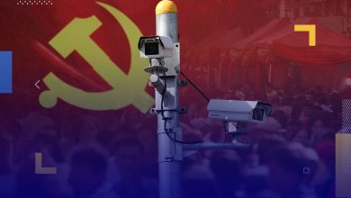 الديكتاتورية الرقمية: الصين نموذجاً