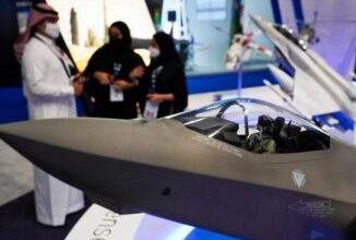 بالفيديو: حركة طالبان تستهدف طائرة نقل امريكية بقذيفة من طراز “RPG”