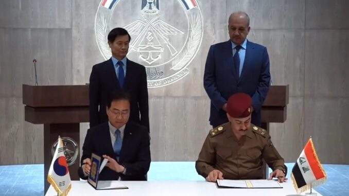 العراق يوقع عقداً مع شركة كورية لشراء أنظمة دفاع جوي متطورة