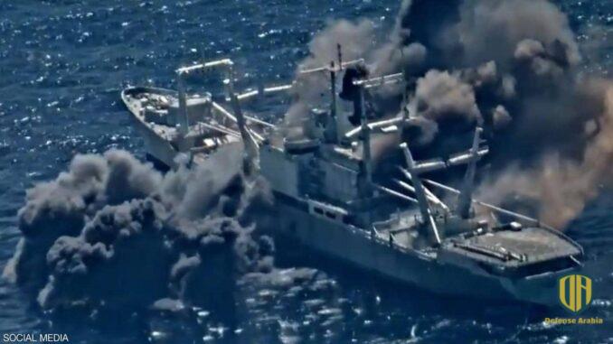 فيديو لتدمير سفينة أميركية خلال مناورة عسكرية