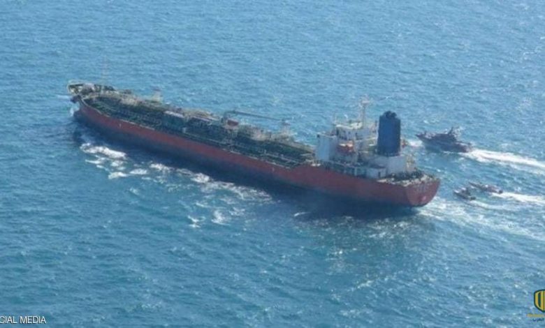 بالفيديو: تفاصيل اقتحام الحرس الثوري لسفينة كورية جنوبية