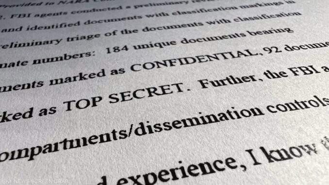 بعد تسريب وثائق سرية للغاية.. “البنتاغون” يتحرك