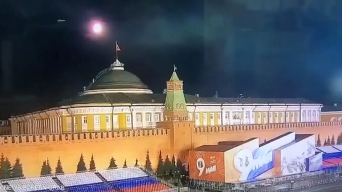 قراءة في قصف مسيرتين مجهولتين للكرملين في قلب موسكو