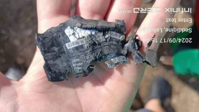 إنفجارات البيجر … هجوم تقني وخرق أمني  