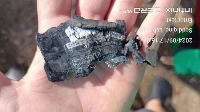 إنفجارات البيجر … هجوم تقني وخرق أمني