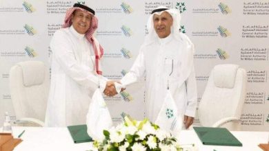 “الهيئة العامة للصناعات العسكرية” و”الهيئة العامة للمنافسة” توقعان مذكرة تعاون لتعزيز توطين الصناعات العسكرية