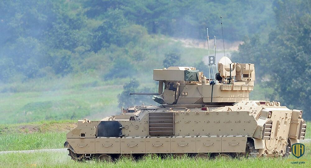 مدرعة "برادلي" الأميركية