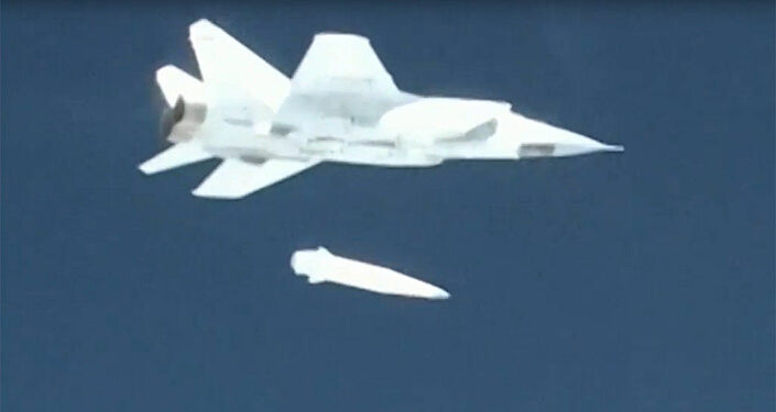 صاروخ 'الخنجر' الروسي