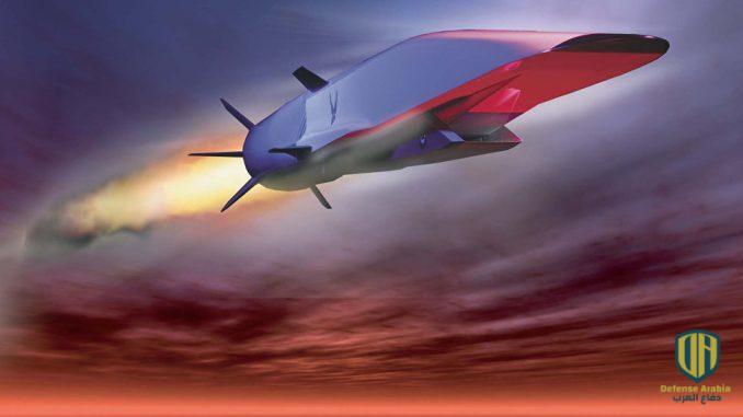 مشروع عسكري أميركي أسترالي لتطوير صواريخ أسرع من الصوت