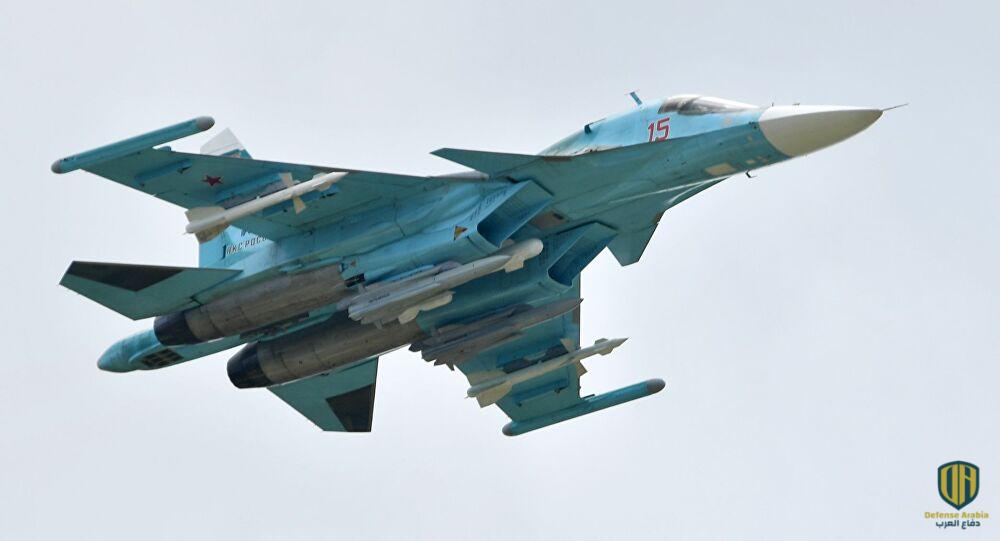 قاذفة "سو-34" الروسية
