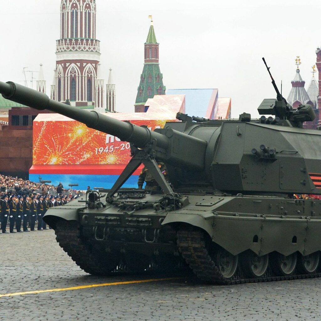 مدافع رماية الفتاكة