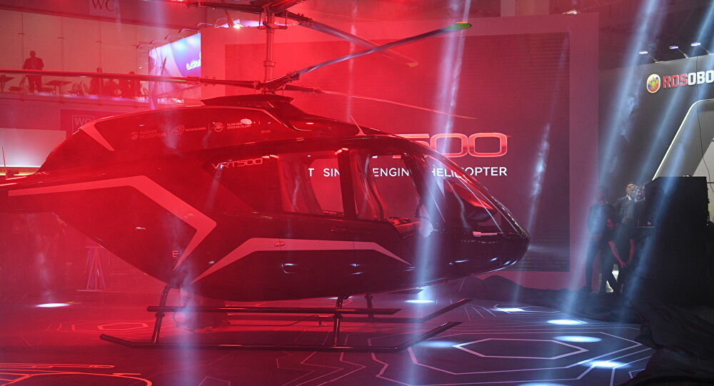 مروحية خفيفة من طراز 'في تي أر-500'