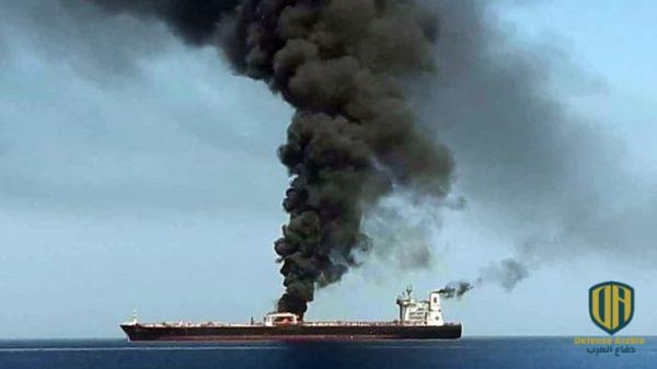 أربعة احتمالات للرد على الهجوم على سفينة “ميرسر ستريت” الأسبوع الماضي