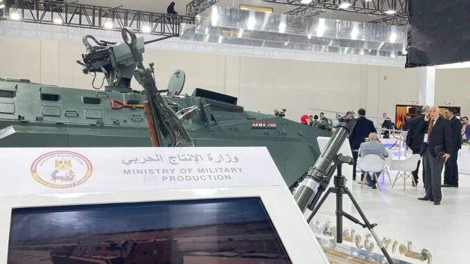 مصر تكشف النقاب عن مركبة المشاة القتالية “سينا 200” في معرض “إيديكس 2023”