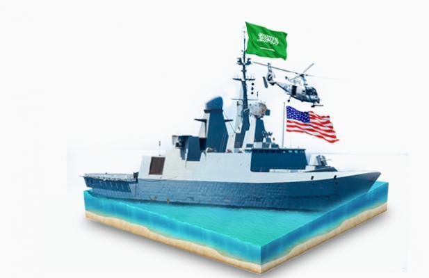 بالتفصيل.. قدرات الأسطولين السعودي والأمريكي بعد اختتام تمرين “المدافع الأزرق 21″؟