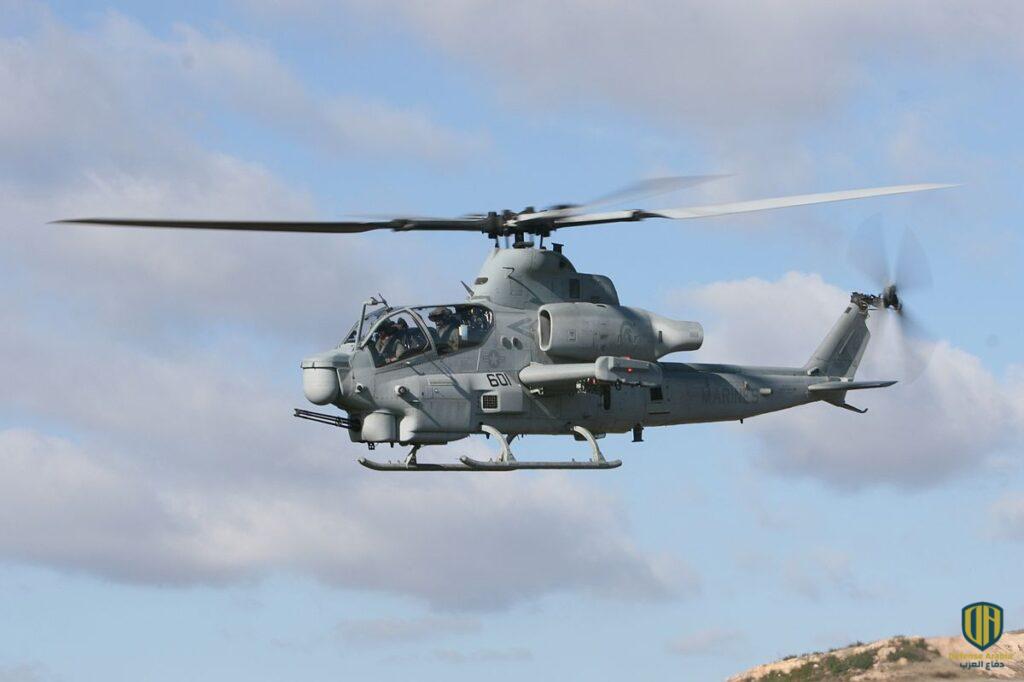 مروحية آي أتش-1 زد فايبر