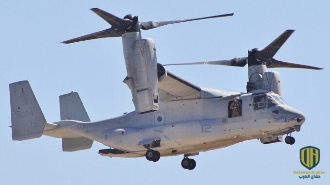 إسرائيل تجري محادثات لشراء 12 طائرة من طراز V-22 Osprey