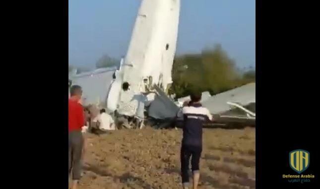 مقطع فيديو لقاذفة أذربيجانية من طراز An-2 أسقطت